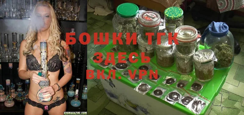 KRAKEN ссылки  Истра  Шишки марихуана SATIVA & INDICA  хочу  